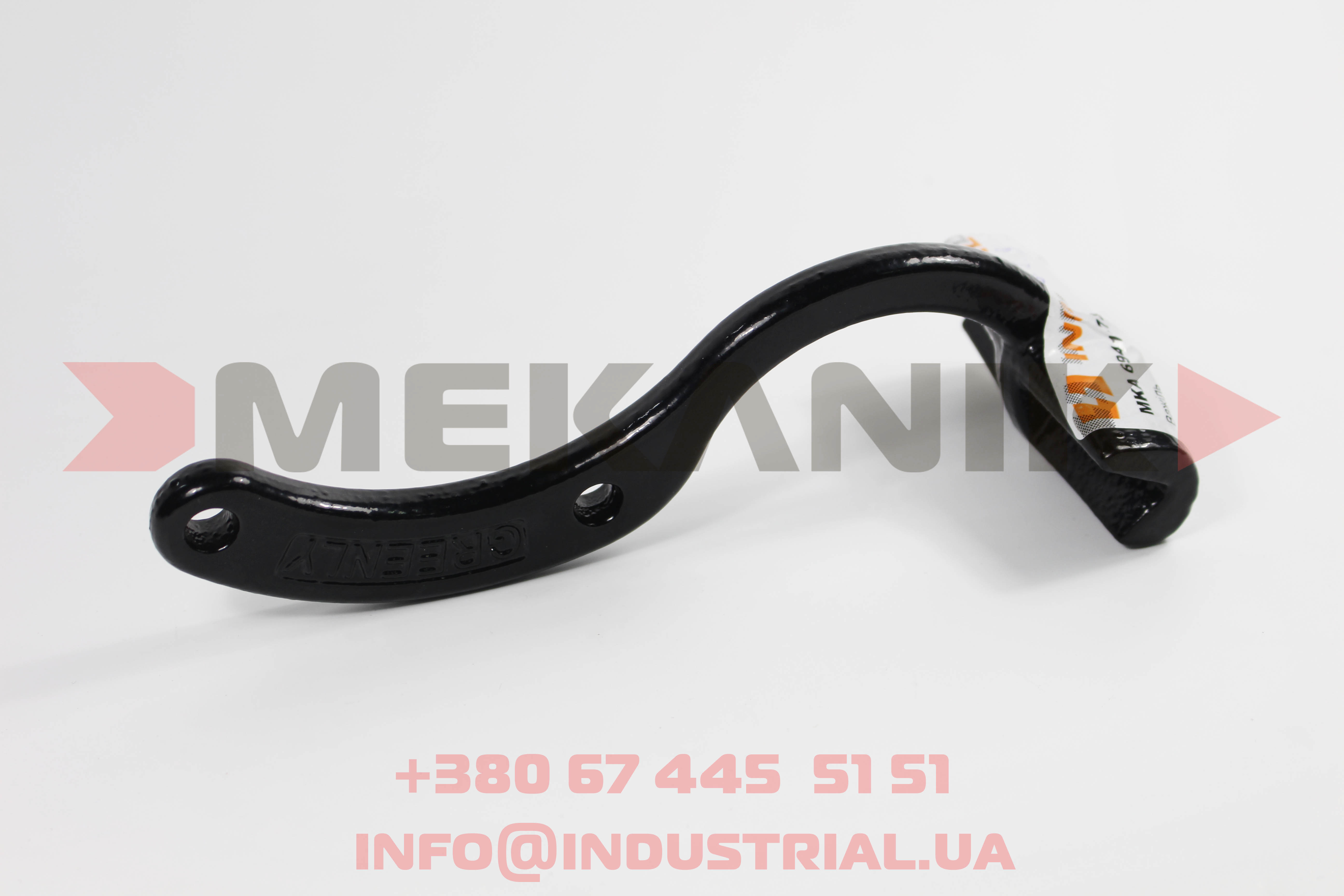 MKA 6941474 MEKANIK